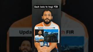 NITIN SONI Par FIR kyu hui?? #nitinsoni #freedomofspeech #kedarnath #mismanagement #groundreality