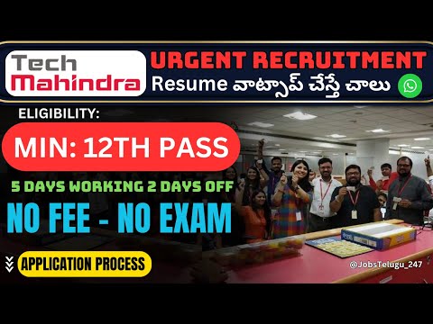 Tech Mahindra Recruitment 2024: Technical Support Job in Hyderabad 