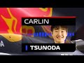 Yuki Tsunoda Team Radio Compilation (Formula 2 2020 Season)
