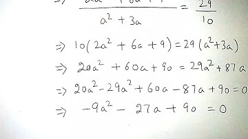 CLASS 10:R.S Agarwal | Ex 4E | Question No. 26 | Chapter 4 | Quadratic equations |||