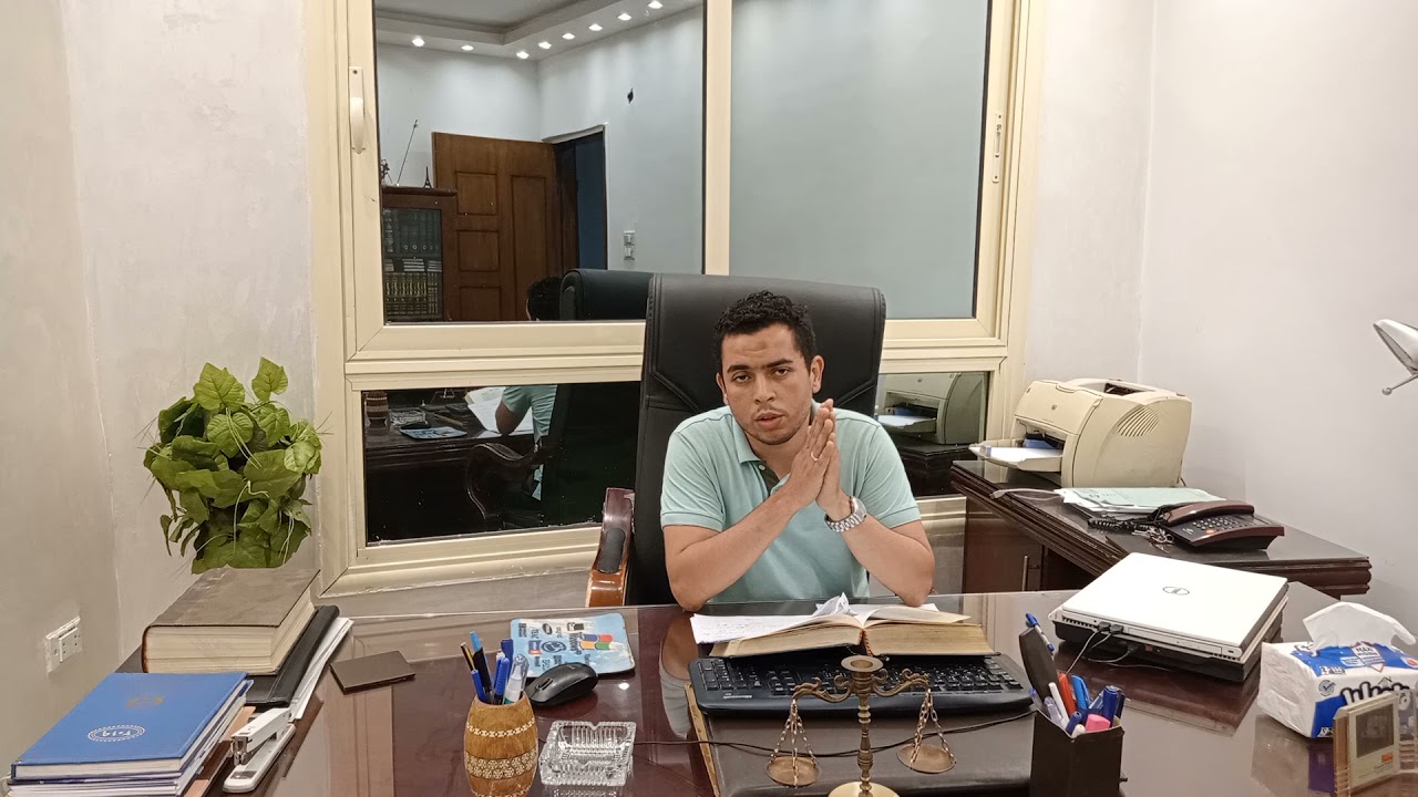 الاستيقاف & القبض & الحبس الاحتياطي