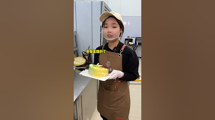 东港街头偶遇榴莲千层，满满全是果肉，我选了4种口味你们喜欢吃什么味道呢？#榴莲千层 #榴莲爱好者 #甜品治愈一切 #千层蛋糕 #街头美食