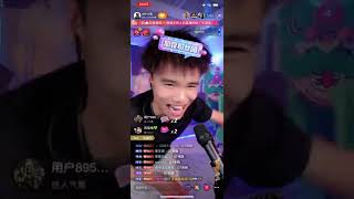 IMP小鬼 20220227抖音直播