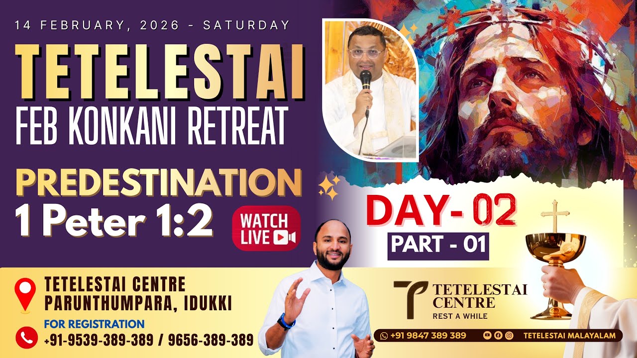 1 PETER 1:2🟣LIVE🟣TETELESTAI FEB KONKANI RETREAT | DAY 2/PART 1 |BR. SAJITH JOSEPH | 14-02-2026