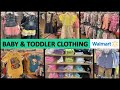⭐️ WALMART BABY & TODDLER CLOTHING❗️WALMART BABY CLOTHING | WALMART TODDLER CLOTHING | WALMART