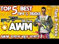 HOW TO USE AWM - TOP 5 TIPS AND TRICKS - #JONTYGAMING - GARENA FREEFIRE BATTLEGROUND