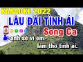 Lâu Đài Tình Ái Karaoke Song Ca | Trọng Hiếu