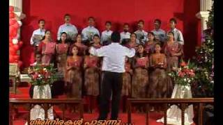 Video thumbnail of ""Girinirakal Paadunnu --" - Malayalam Christmas Carol songs Trinity Marthoma Church Chengannur"