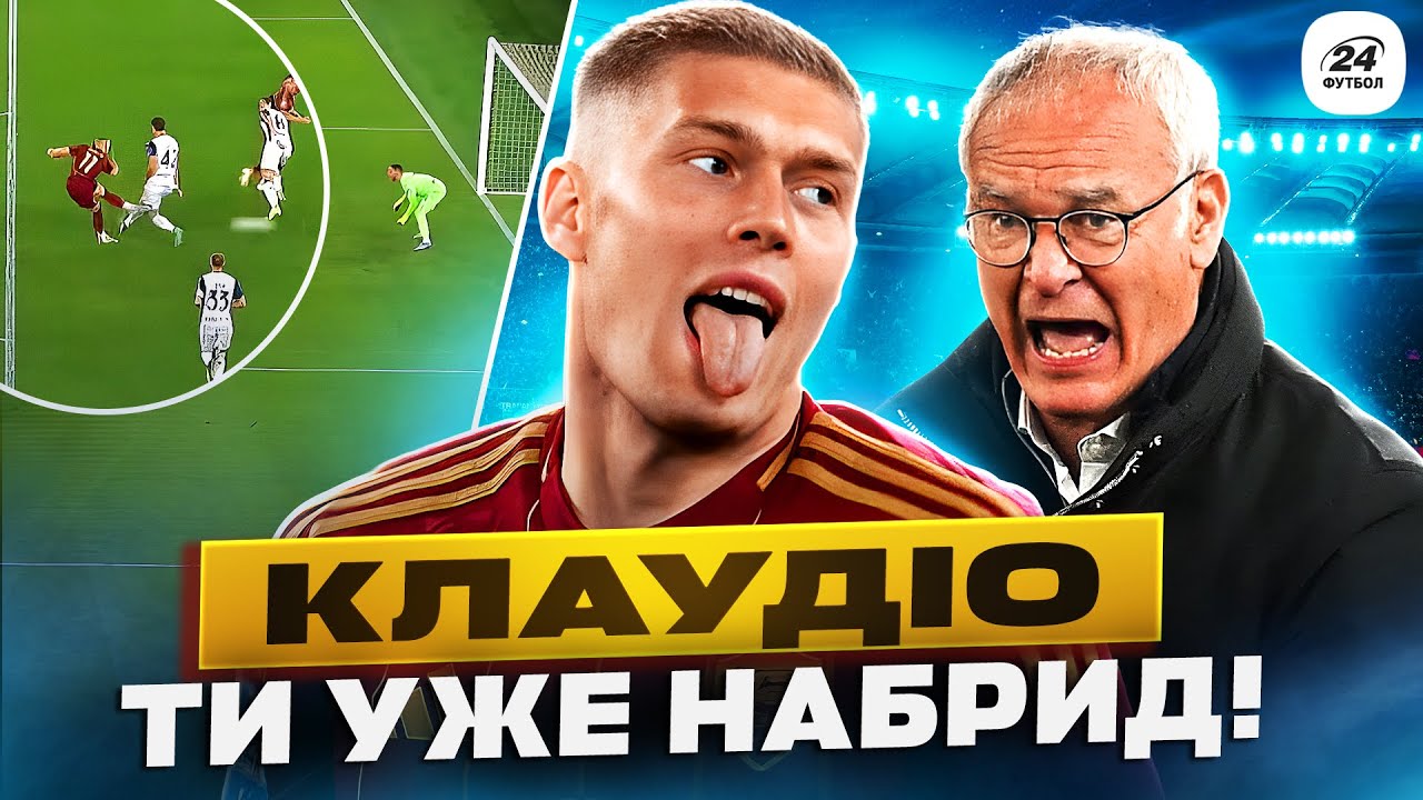 YouTube video thumbnail for video ID: dY_FV_JJvAc