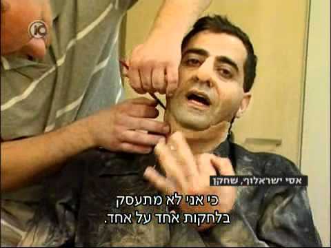 מאחורי הקלעים של "בובה של לילה"  