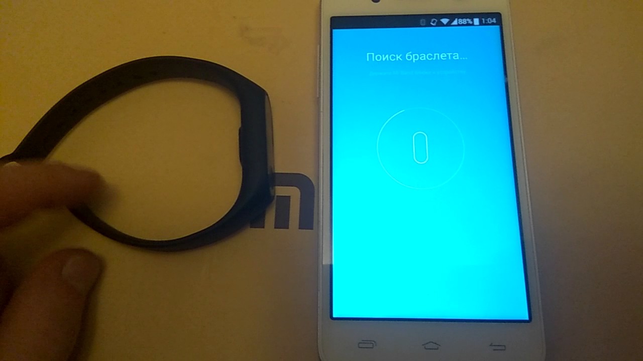 Xiaomi не включается экран
