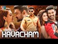 Kavacham Full Movie 4K | Bellamkonda Sreenivas | Kajal Aggarwal | Mehreen Kaur | Dubbed in Kannada