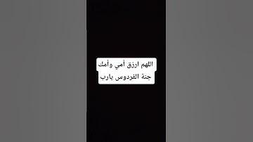 #اكسبلور #القرآن_الكريم #سورة_الكهف #قصص