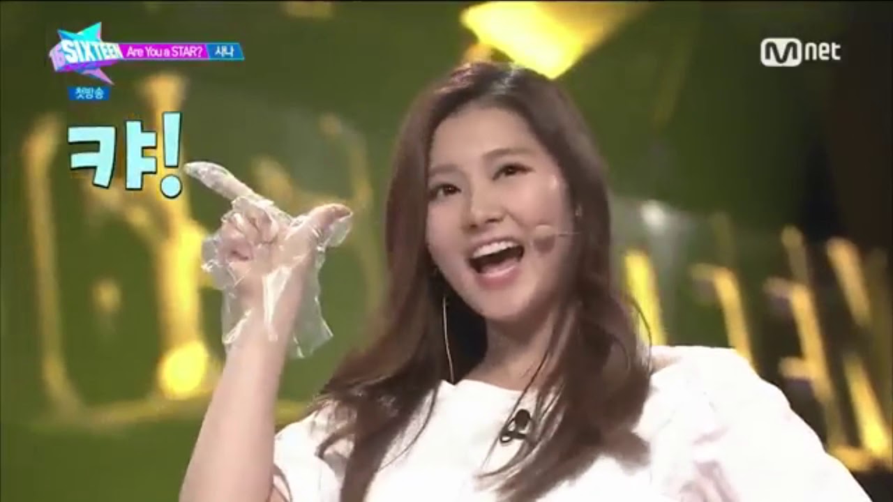 SIXTEEN (1st MissionSana) TWICE ONLY YouTube