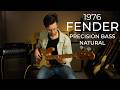 Fender Precision 1976 NATURAL