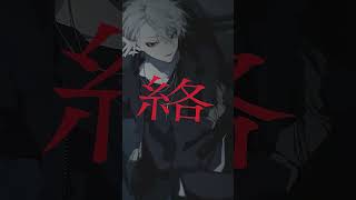 【にじにじ】fake face dance music歌ってみた比較【にじさんじ/葛葉/シェリン・バーガンディ】 PonV