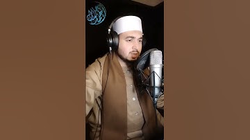 تلاوة خاشعة ومؤثرة تؤثر مسمعك بحلاوة القرآن ❤️😔🎧 #قرآن #تلاوة_خاشعة #القرآن_الكريم #تلاوات