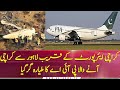 PIA Aircraft Crashes Near Karachi’s Model Colony