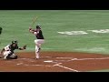 スロー映像)ヤクルト 山田哲人 HRのバッティングフォーム