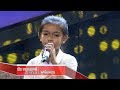 យឺន ពេជ្របញ្ញាវត្តី -អ្នកមិនអន់ទេ(The Blind Audition Week 5 | The Voice Kids Cambodia 2017)