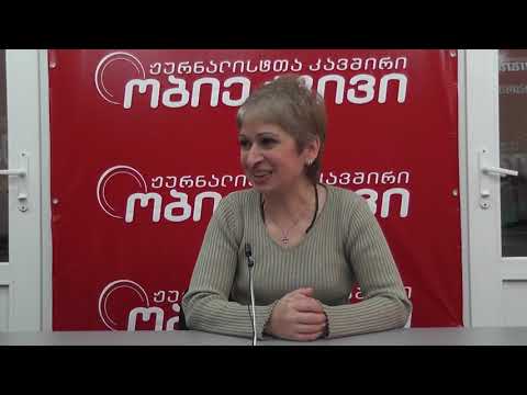 \"წმინდა გიორგი საქართველოს დოდო მცველია\" ნანა კახიანი 23.11.2010