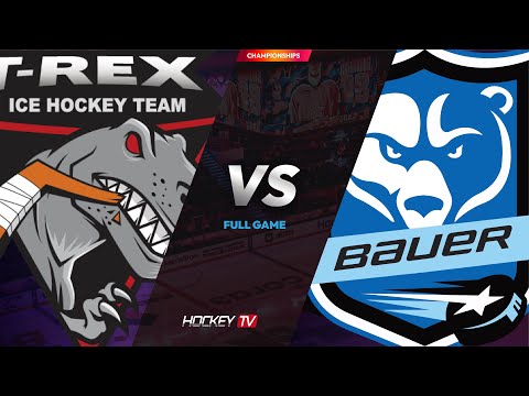2023 글램팜배 전국 초등부 아이스하키 대회 DIV3 예선 6경기 티렉스 vs 성남블루베어스 [FULLGAME] 2023.05.01
