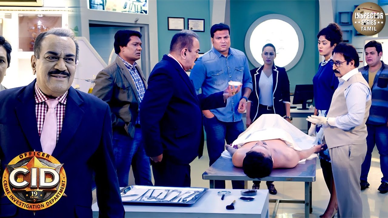 வடிகால் சடலத்தின் உதவியுடன் இந்த வழக்கை சிஐடி எவ்வாறு தீர்த்தது | CID 2 | சிஐடி | EP