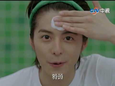 小池徹平曼秀雷敦新廣告 Flv Youtube