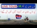 Bahria town lahore  sector h  live visit  development update  march 2024