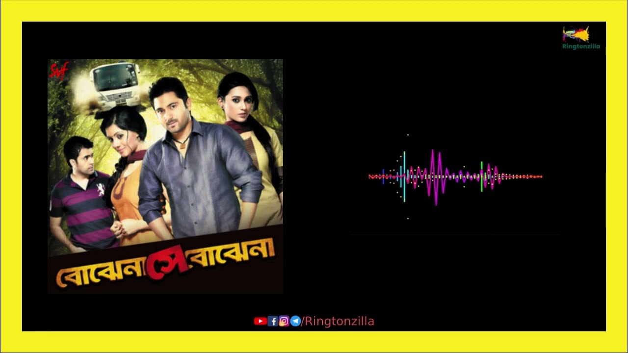 Bojhena se bojhena ringtone download