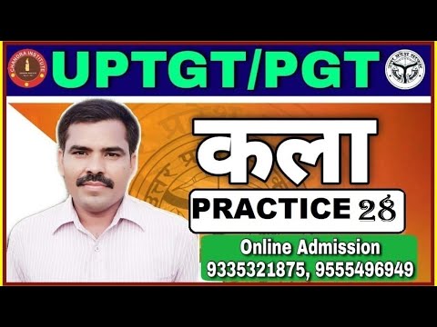 वीडियो: कॉर्पस क्रिस्टी एंड द नेटिविटी ऑफ जॉन द बैपटिस्ट: कैथोलिक फोटो मोज़ेक