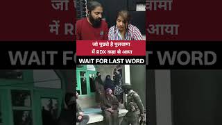 pakistan के टुकड़ों पर पलने वाले देख लो #pakistan #वायरल #viral #shorts #shortvideo