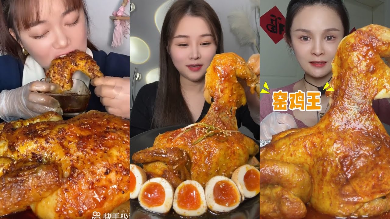 YUMMY WHOLE CHICKEN 매콤하고 맛있는 통닭 한마리를 먹어보세요 EATING SPICY BIG CHICKEN MUKBANG 