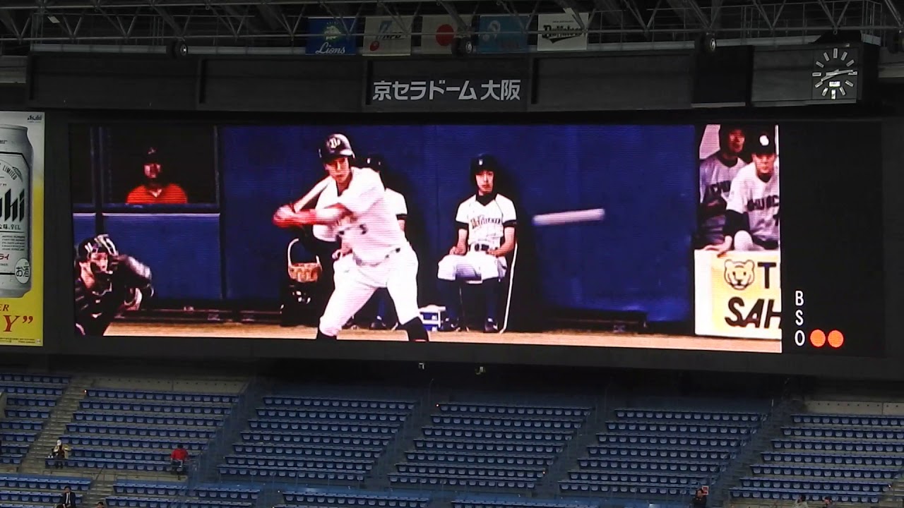 2017.04.27/京セラ/オリックスvs西武/安達了一登場曲 YouTube 2017.04.27/京セラ/オリックスvs西武/安達了一登場曲 YouTube
