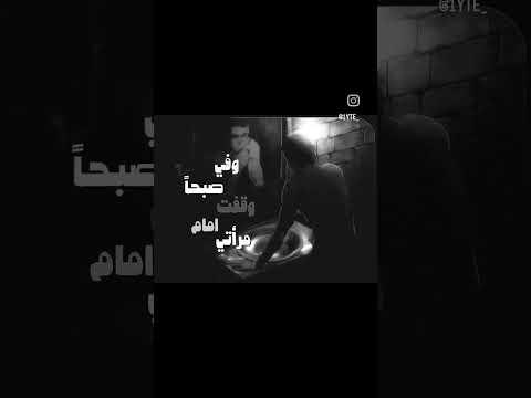 لاتلم نفسك