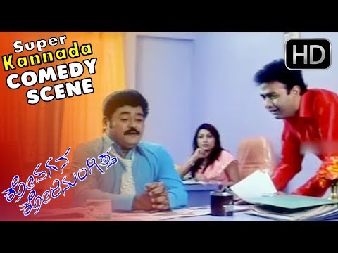 jaggesh-fooled-to-pooja-about-his-sister-divorce---kannada-comedy-scenes---kodagana-koli-nungittha
