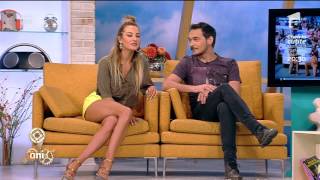 Flavia Face Practică Spirituală Simt Iubire În Mine