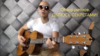 картинка: Открытый урок 