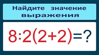 Zadacha Iz Twitter 8 2 2 2 Uroki Matematiki