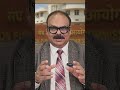 Same-Sex Marriage: Constitutional Rights with Social Harmony | Success Guru AK Mishra