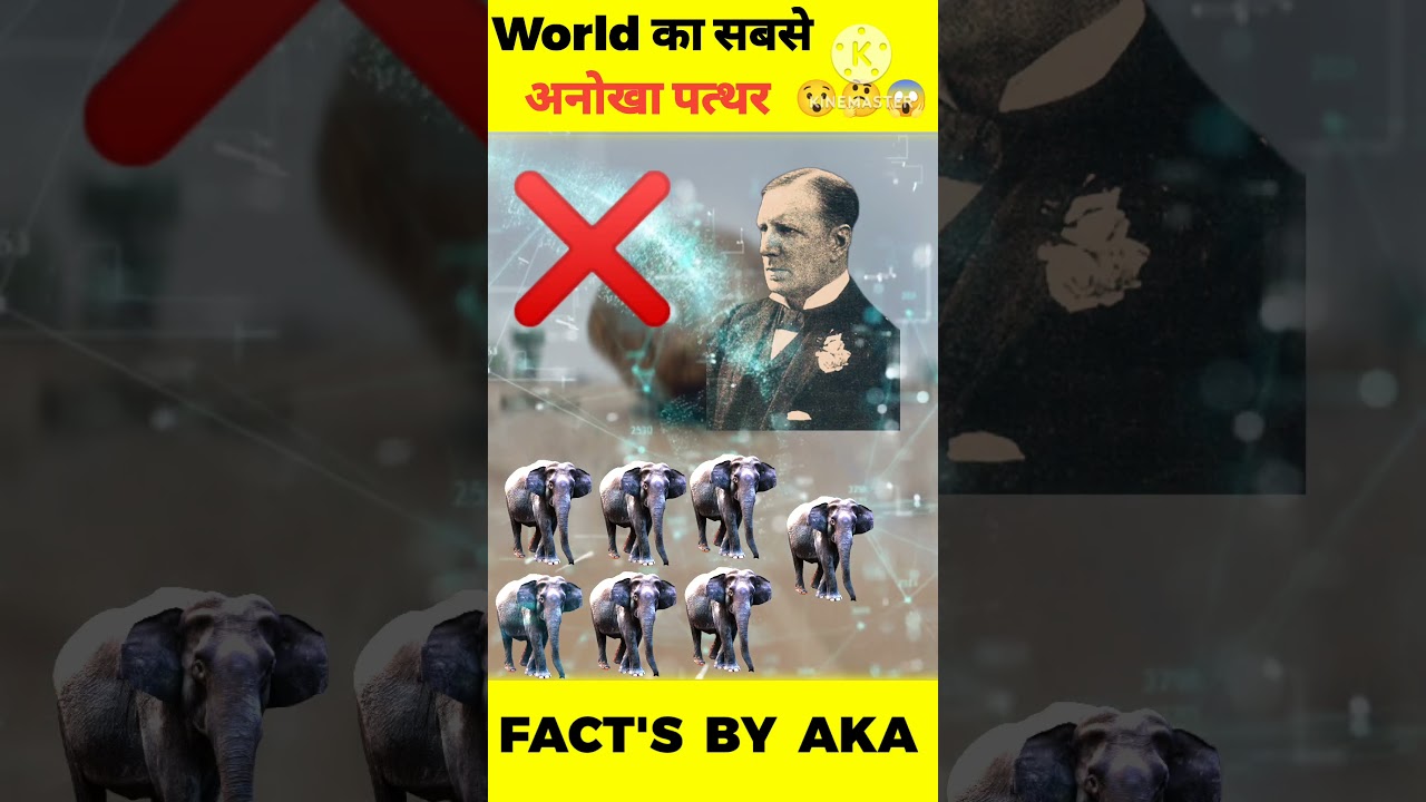 Krishna's Butter Ball | Giant Balancing Rock On a Slope 😱😱😯😯 