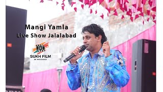 Mangi Yamla Live Show Jalalabad