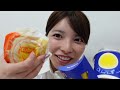 月見バーガー食べる!