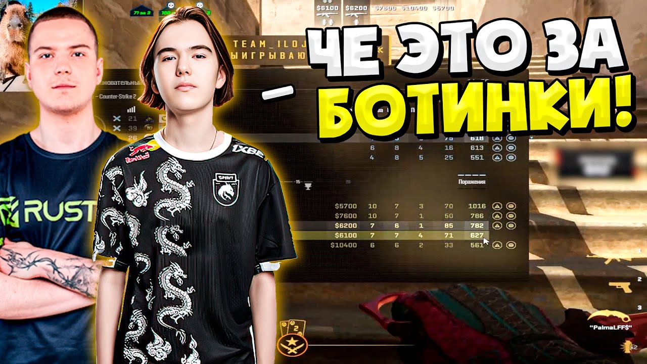 DONK, BAZ И TENZY ЖЕСТКО УНИЧТОЖАЮТ ФЕЙСИТ | ЛУЧШЕЕ ТРИО НА ФЕЙСИТЕ НЕ ОСТАВЛЯЕТ ШАНСА