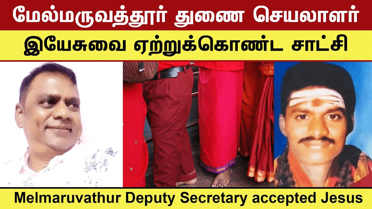 Evangelist Antony Suresh Testimony | கொலை வெறியோடு கத்தியுடன் அலைந்தவர் இரட்சிக்கப்பட்ட சாட்சி