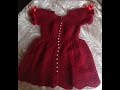 Платье на девочку СПЕЛАЯ ВИШНЯ. Часть 1. Knitting dress for girls