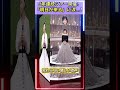 【速報】薬師丸ひろ子が全国21公演ツアー発表...「明日が来る」にファン涙!#薬師丸ひろ子#明日が来る#コンサートツアー#昭和アイドル#音楽ニュース#ytshorts #shorts