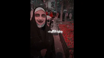 بعده النبي على المغتسل جسمه محمد باقر الخاقاني 