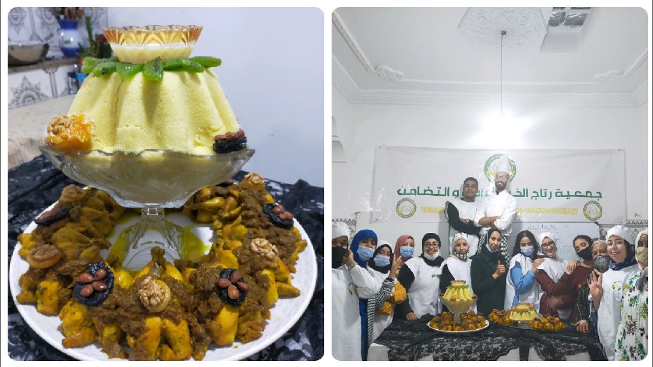 الدرس 3 : الكوكلي بالدغميره او السفة المعلكة يا سلام  دائما مع الشاف شرف الدين