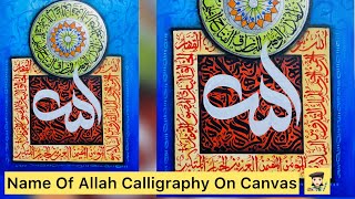 Download lagu How To Write Name Of Allah On Canvas 👩🏻‍🎨❤️ (Rabiya’s art) Urdu/Hindi